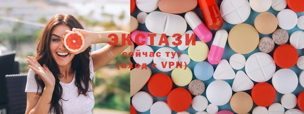 гидра Абдулино