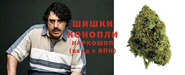 меф VHQ Абинск