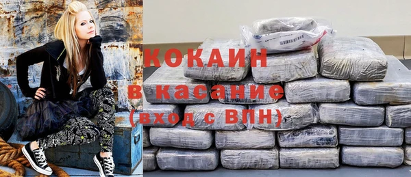 не бодяженный Абаза