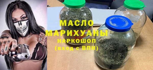 не бодяженный Абаза