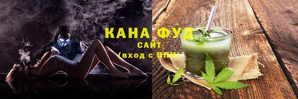 не бодяженный Абаза