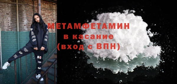 не бодяженный Абаза
