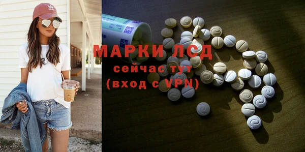 меф VHQ Абинск