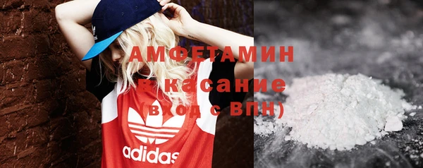 не бодяженный Абаза