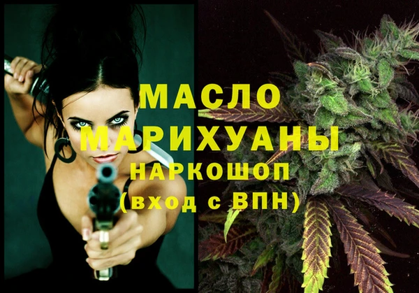 меф VHQ Абинск