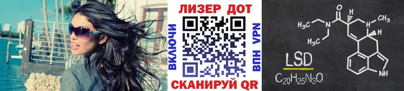 darknet какой сайт сколько стоит Курганинск Марки 25I-NBOMe 1,8мг